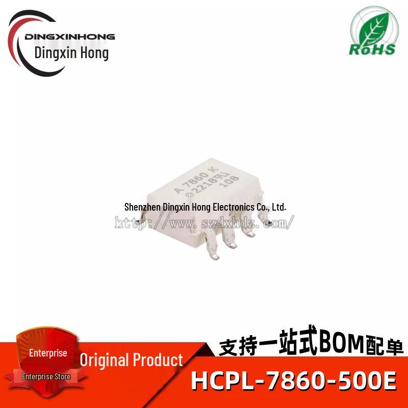 HCPL-7860-500E SOP-8 4-Channel Isolated 15-Bit ADC Chip
HCPL-7860-500E SOP-8 4-Channel Isolated 15-Bit ADC Chip