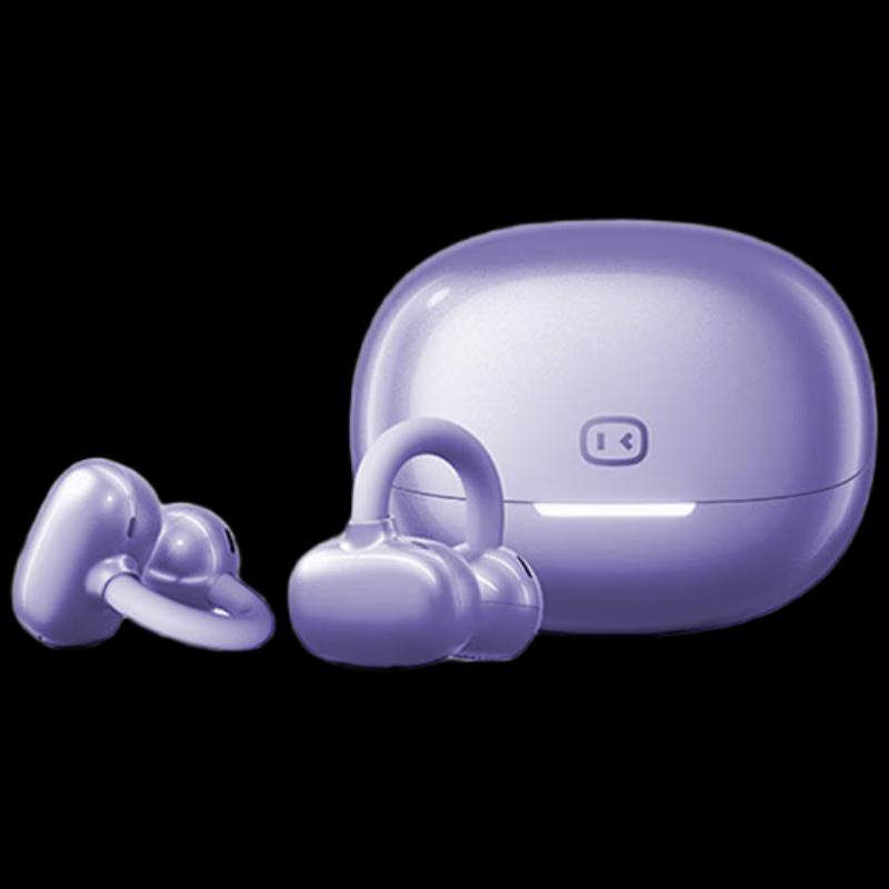 Xiaodu G108 Open-Ear Clip-On Bluetooth Sports Earbuds
Xiaodu G108 Open-Ear Clip-On Bluetooth Sports Earbuds