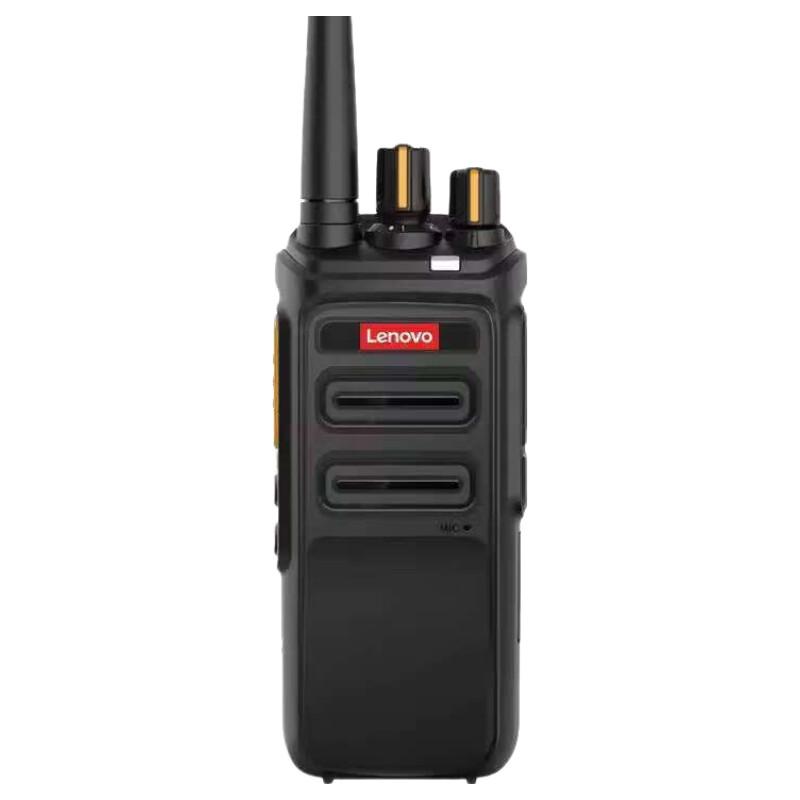 Lenovo C19 Analog Walkie-Talkie (CN version)
Lenovo C19 Analog Walkie-Talkie (CN version)