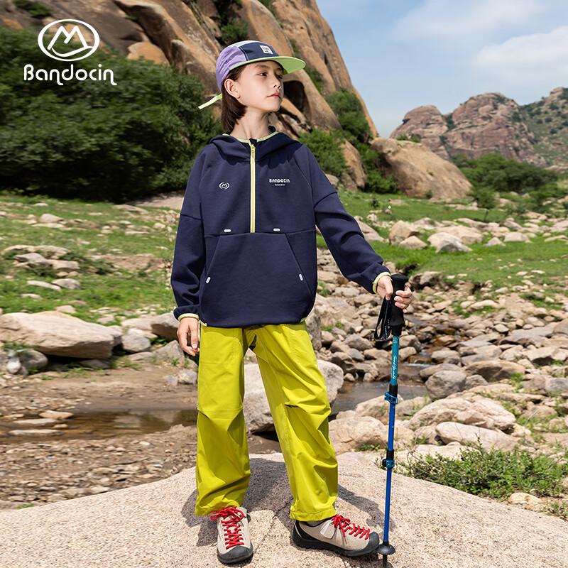 BANDOCIN Unisex Kids Autumn Sports Cargo Pants 140
BANDOCIN Unisex Kids Autumn Sports Cargo Pants 140