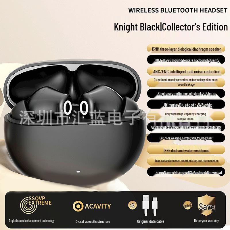 C06 Wireless In-ear Bluetooth Earphones: Ultra-long Battery, High-Quality Sound, Noise Reduction, Ideal for Sports.
C06 Wireless In-ear Bluetooth Earphones: Ultra-long Battery, High-Quality Sound, Noise Reduction, Ideal for Sports.