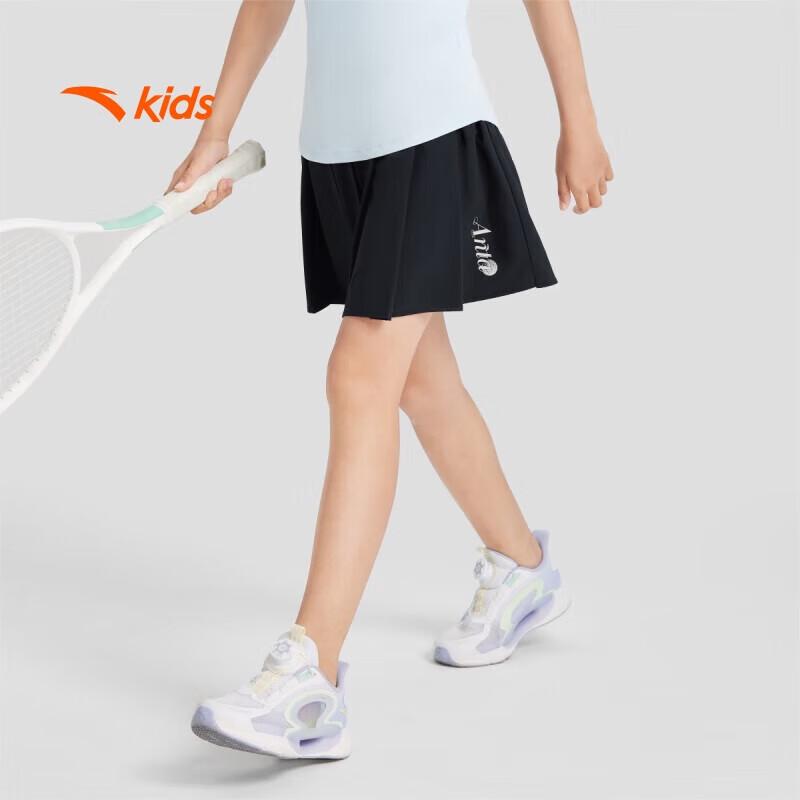 Anta Girls Running Series Woven Skirt 150
Anta Girls Running Series Woven Skirt 150