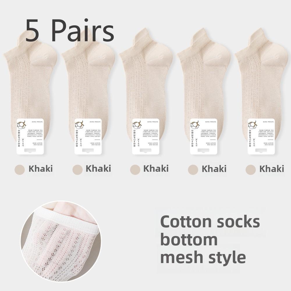 5 пар женских весенне-летних носков-лодочек без косточек, приподнимающих уши, тонких, нескользящих и нелиняющих 5 pairs
5 пар женских весенне-летних носков-лодочек без косточек, приподнимающих уши, тонких, нескользящих и нелиняющих 5 pairs