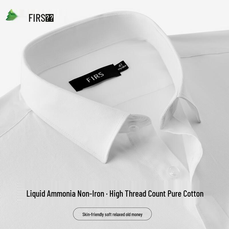 Shanshan Men s Wrinkle-Free Pure Cotton Long Sleeve Shirt 42
Shanshan Men s Wrinkle-Free Pure Cotton Long Sleeve Shirt 42