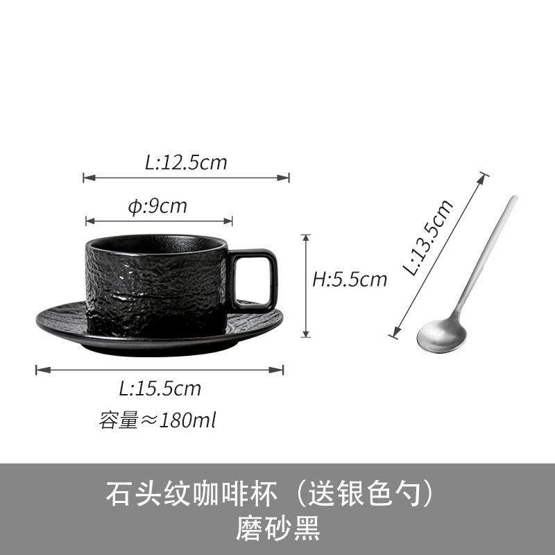 Набор кофейных чашек Керамическая чашка для завтрака Кофейная чашка Блюдце С подставкой для чашек Ложка Стойка для хранения Премиальная чайная чашка Высокая ценность 180ml