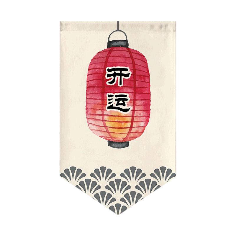 Japanese Style Short Door Curtain Kitchen Partition Living Room Pennant Sushi Shop Decor Noren Restaurant Hanging Half Curtain 30X50cm&Hook
Japanese Style Short Door Curtain Kitchen Partition Living Room Pennant Sushi Shop Decor Noren Restaurant Hanging Half Curtain 30X50cm&Hook