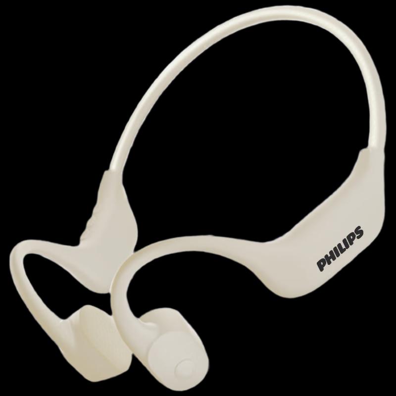 Philips TAA6609C Bone Conduction Sports Bluetooth Headset
Philips TAA6609C Bone Conduction Sports Bluetooth Headset