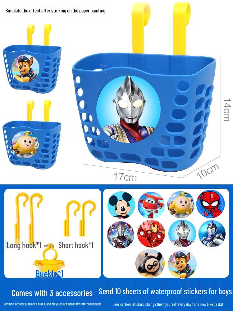 Children s Cartoon Bicycle Basket - Ultraman & Elsa Design
Children s Cartoon Bicycle Basket - Ultraman & Elsa Design