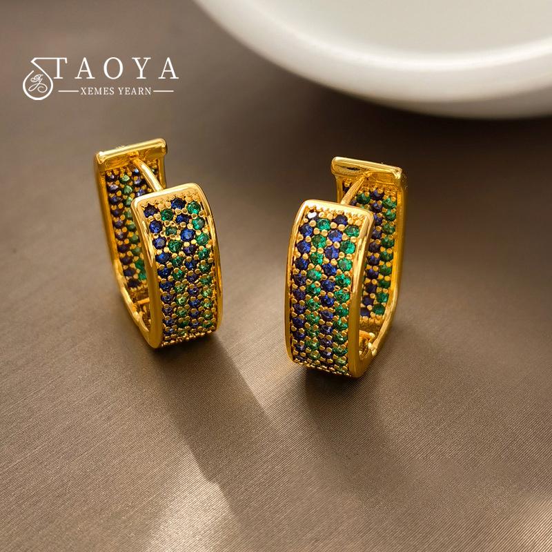 European and American Light Luxury Micro inlaid Colored Zircon Square Metal Earrings For Fashion Jewelry Women s Accessorie
European and American Light Luxury Micro inlaid Colored Zircon Square Metal Earrings For Fashion Jewelry Women s Accessorie