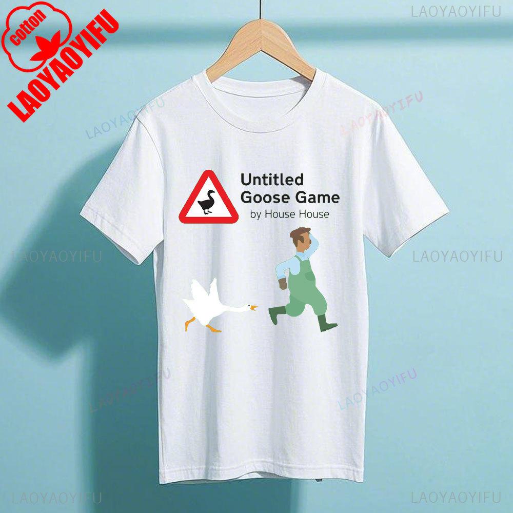 Retro Gaming Humor Untitled Goose Game Graphic Cotton T Shirt Unisex Adult Summer Crew Neck Funny Cartoon Casual Tee XXXL
Retro Gaming Humor Untitled Goose Game Graphic Cotton T Shirt Unisex Adult Summer Crew Neck Funny Cartoon Casual Tee XXXL