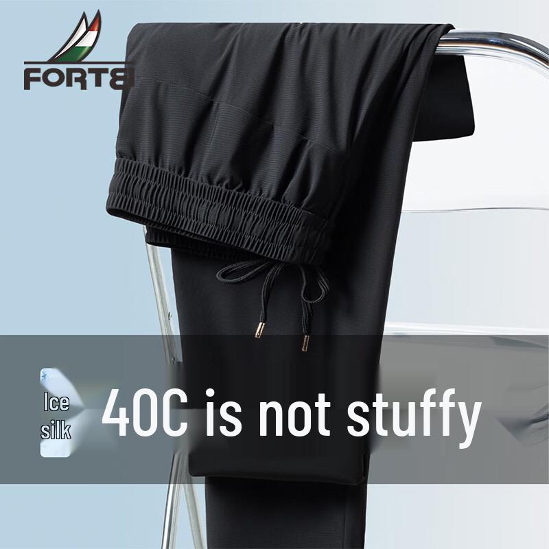 Men s Ice Silk High-Elastic Straight-Leg Casual Pants 4XL (EU 58)
Men s Ice Silk High-Elastic Straight-Leg Casual Pants 4XL (EU 58)