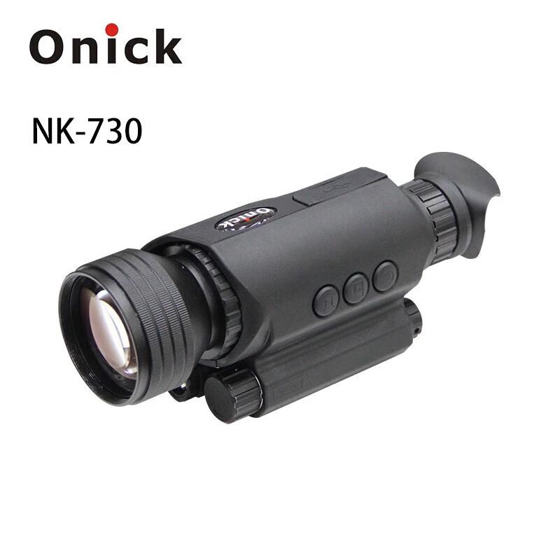 Ounika NK-730 Digital Night Vision Device
Ounika NK-730 Digital Night Vision Device