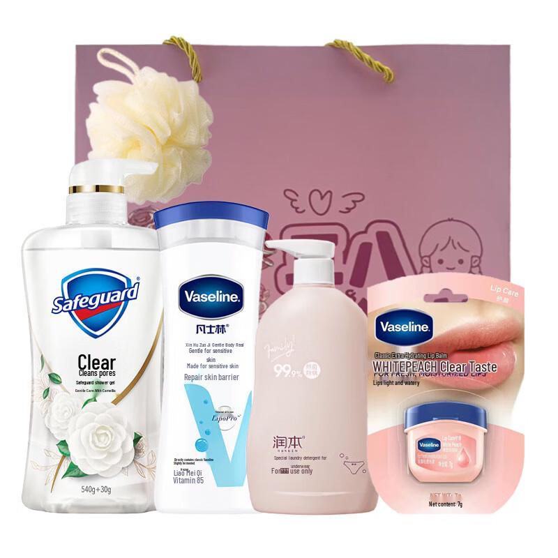 Safeguard Shower Gel & Body Care Set
Safeguard Shower Gel & Body Care Set