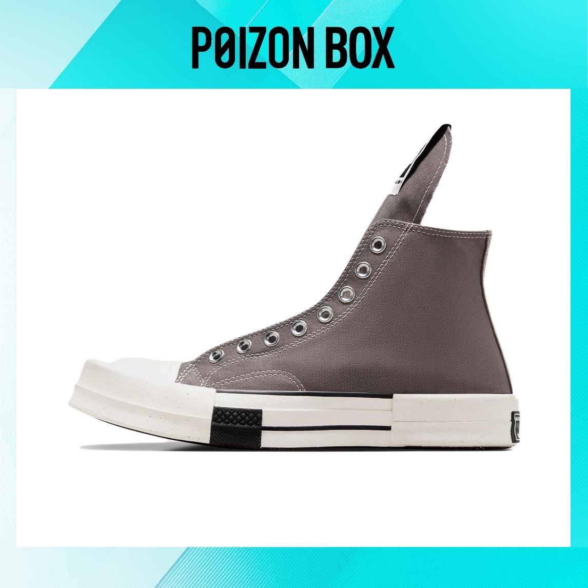 кеды Rick Owens DRKSHDW x Converse TURBODRK Laceless Chuck Taylor All-Star 70 Hi Iron A03938C
кеды Rick Owens DRKSHDW x Converse TURBODRK Laceless Chuck Taylor All-Star 70 Hi Iron A03938C
