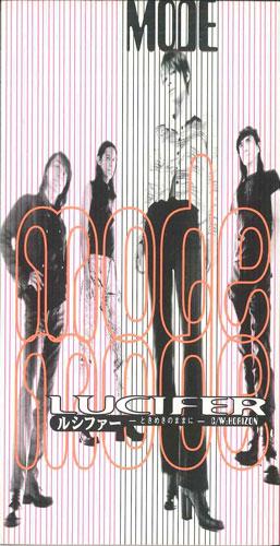 CD MODE - Lucifer-tokimeki No Mama Ni- FHDF1544PROMO FUN HOUSE Japan Japanese Pop/Rock Used
CD MODE - Lucifer-tokimeki No Mama Ni- FHDF1544PROMO FUN HOUSE Japan Japanese Pop/Rock Used