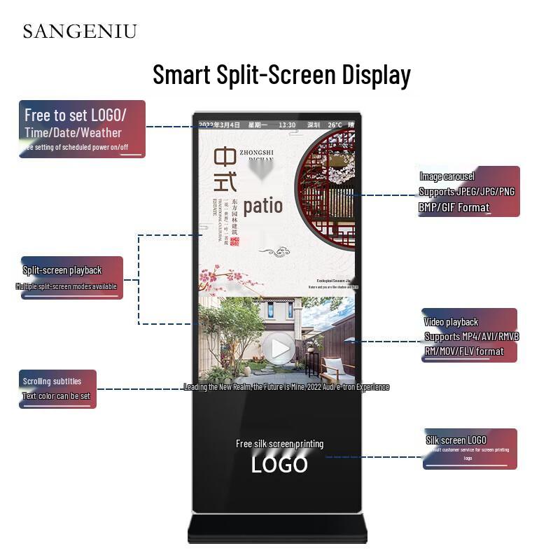 SANGENIU 43-дюймовий підлоговий інформаційний кіоск із сенсорним екраном
SANGENIU 43-дюймовий підлоговий інформаційний кіоск із сенсорним екраном