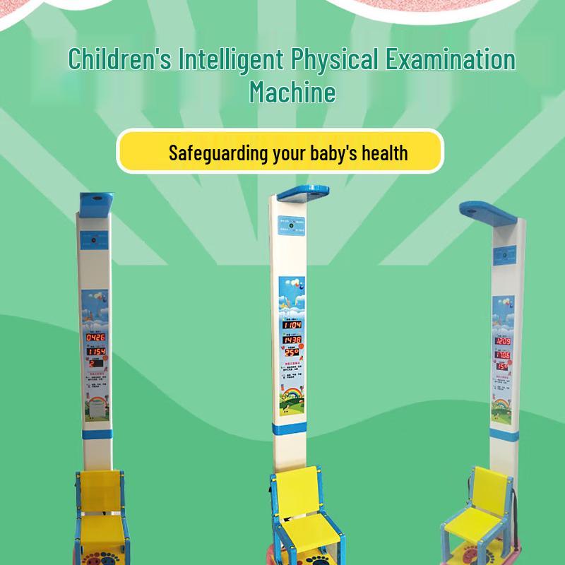 LeJiaLiKang Children s Standing & Sitting Height & Weight Scale with Foldable Chair (CN version)
LeJiaLiKang Children s Standing & Sitting Height & Weight Scale with Foldable Chair (CN version)