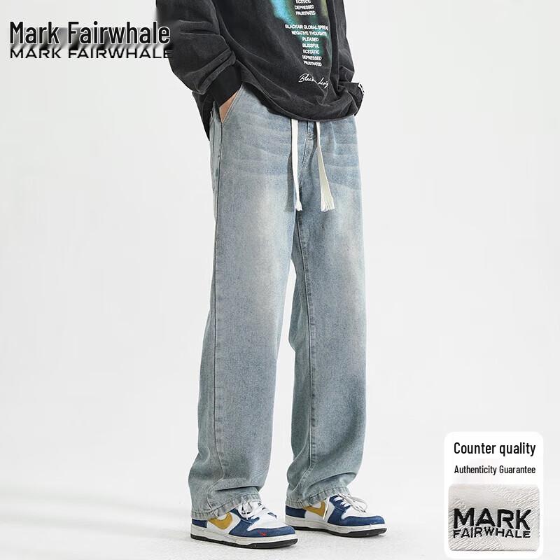 Mark Fairwhale Men s Elastic Waist Washed Loose Straight Leg Jeans S
Mark Fairwhale Men s Elastic Waist Washed Loose Straight Leg Jeans S