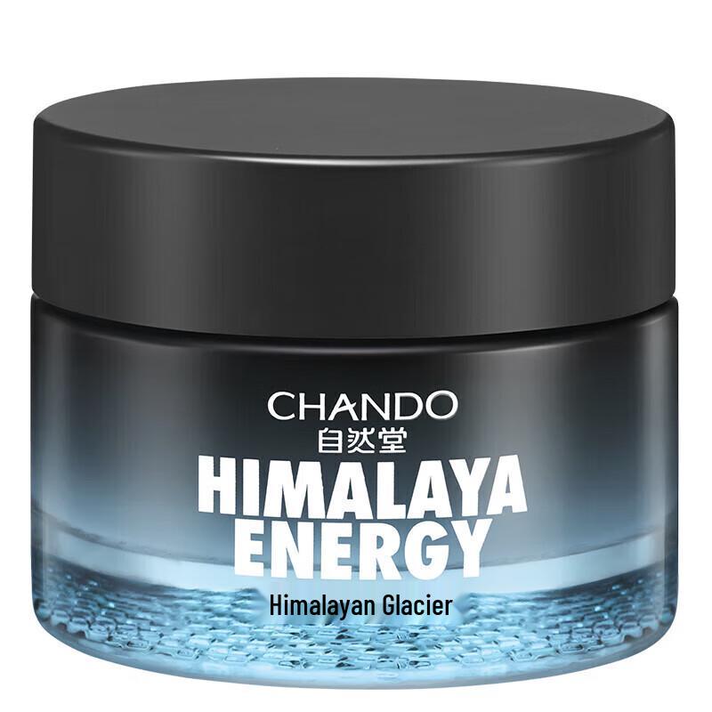 CHANDO Men s Himalayan Glacier Moisturizing Cream
CHANDO Men s Himalayan Glacier Moisturizing Cream