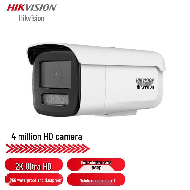 HIKVISION DS-2CD3T46DWDV3-I3 4MP Network Security Camera
HIKVISION DS-2CD3T46DWDV3-I3 4MP Network Security Camera