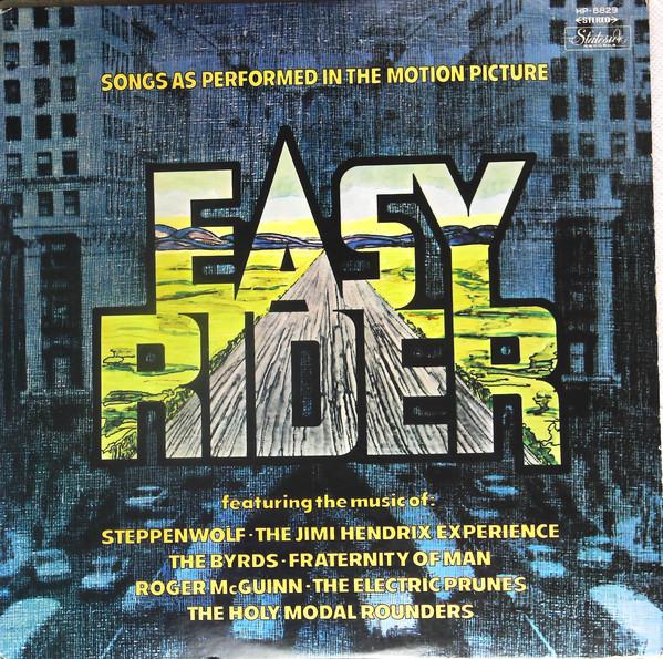LP Record OST - Easy Rider HP8829 STATESIDE 1969 Japan Soundtracks & Musicals Used
LP Record OST - Easy Rider HP8829 STATESIDE 1969 Japan Soundtracks & Musicals Used