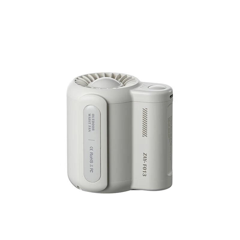 Sumi Portable USB Rechargeable Waist Clip Fan
Sumi Portable USB Rechargeable Waist Clip Fan