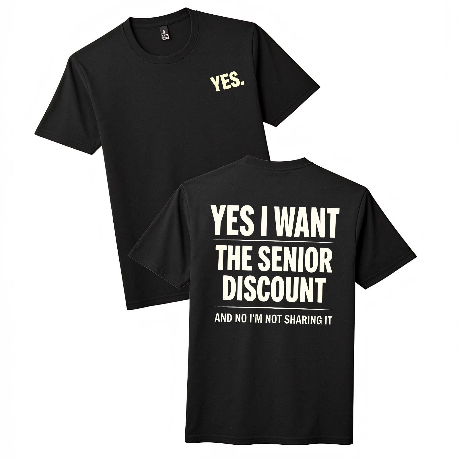 Vintage 2-Sided Washed Cotton T-Shirt Senior Discount Humor Retirement Gift Top M
Vintage 2-Sided Washed Cotton T-Shirt Senior Discount Humor Retirement Gift Top M