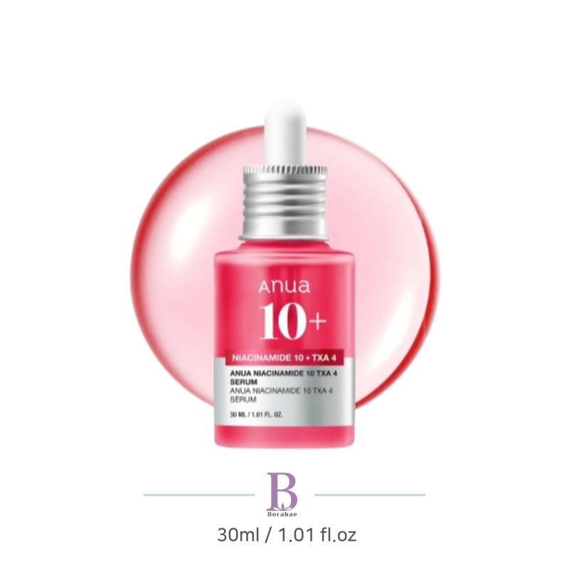 Anua Сыворотка для коррекции пигментных пятен с ниацинамидом 10% + транексамовой кислотой 4% 30 мл 30ml
Anua Сыворотка для коррекции пигментных пятен с ниацинамидом 10% + транексамовой кислотой 4% 30 мл 30ml