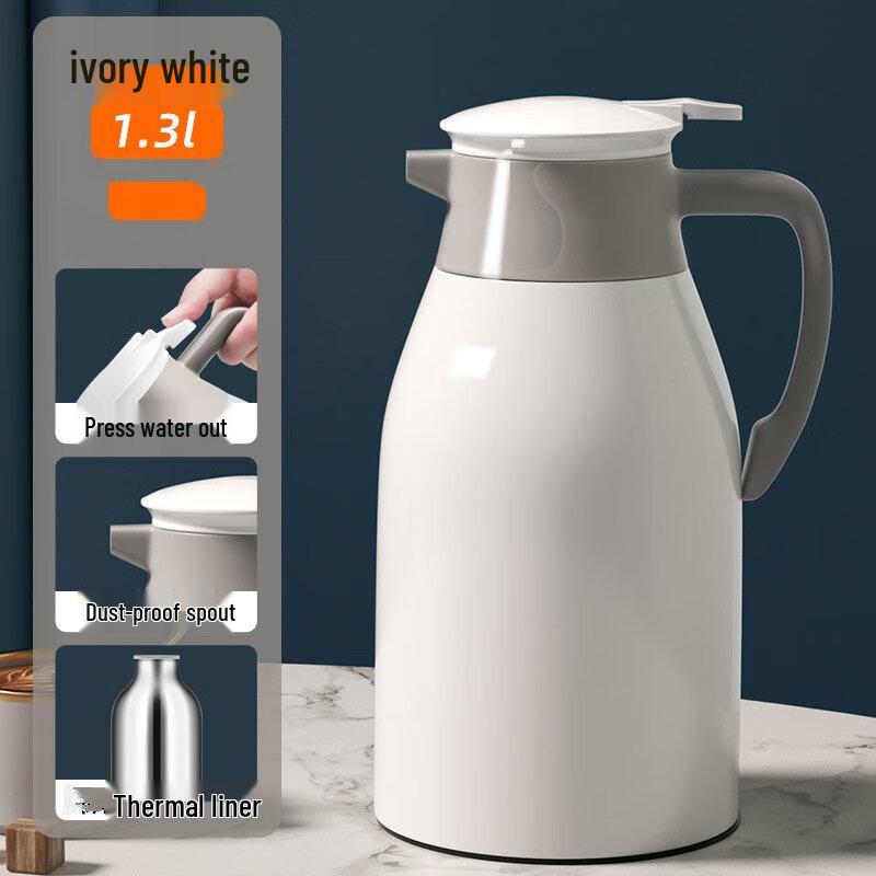 ZISIZ Large Capacity Press-Type Insulated Kettle
ZISIZ Large Capacity Press-Type Insulated Kettle