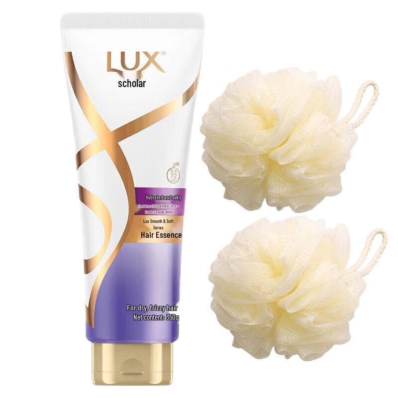 LUX Silky Smooth Nourishing Conditioner Set
LUX Silky Smooth Nourishing Conditioner Set