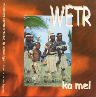 CD GROUPE DU WETR - Ka Mel WTRCD001 Association Cul 1997 Non Japan World Music Used
CD GROUPE DU WETR - Ka Mel WTRCD001 Association Cul 1997 Non Japan World Music Used