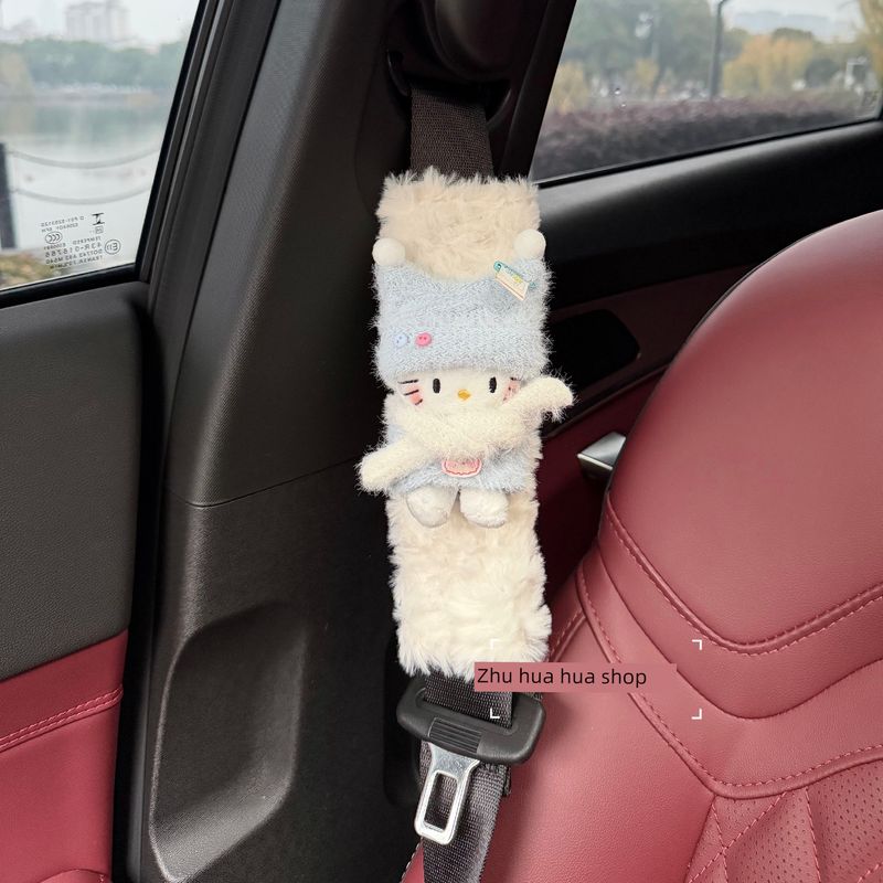 Little Kitty Autumn and Winter Car Seatbelt Shoulder Pad Cartoon Doll Decoration Anti-Wear Anti-Neck-Strangling New Car Gift Blue Kt White Plush Shoulder Strap
Little Kitty Autumn and Winter Car Seatbelt Shoulder Pad Cartoon Doll Decoration Anti-Wear Anti-Neck-Strangling New Car Gift Blue Kt White Plush Shoulder Strap