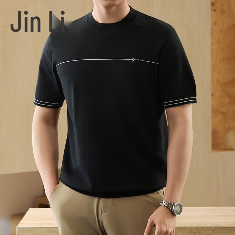 Men s Luxury Silk-Linen Blend Knit T-Shirt L/50
Men s Luxury Silk-Linen Blend Knit T-Shirt L/50
