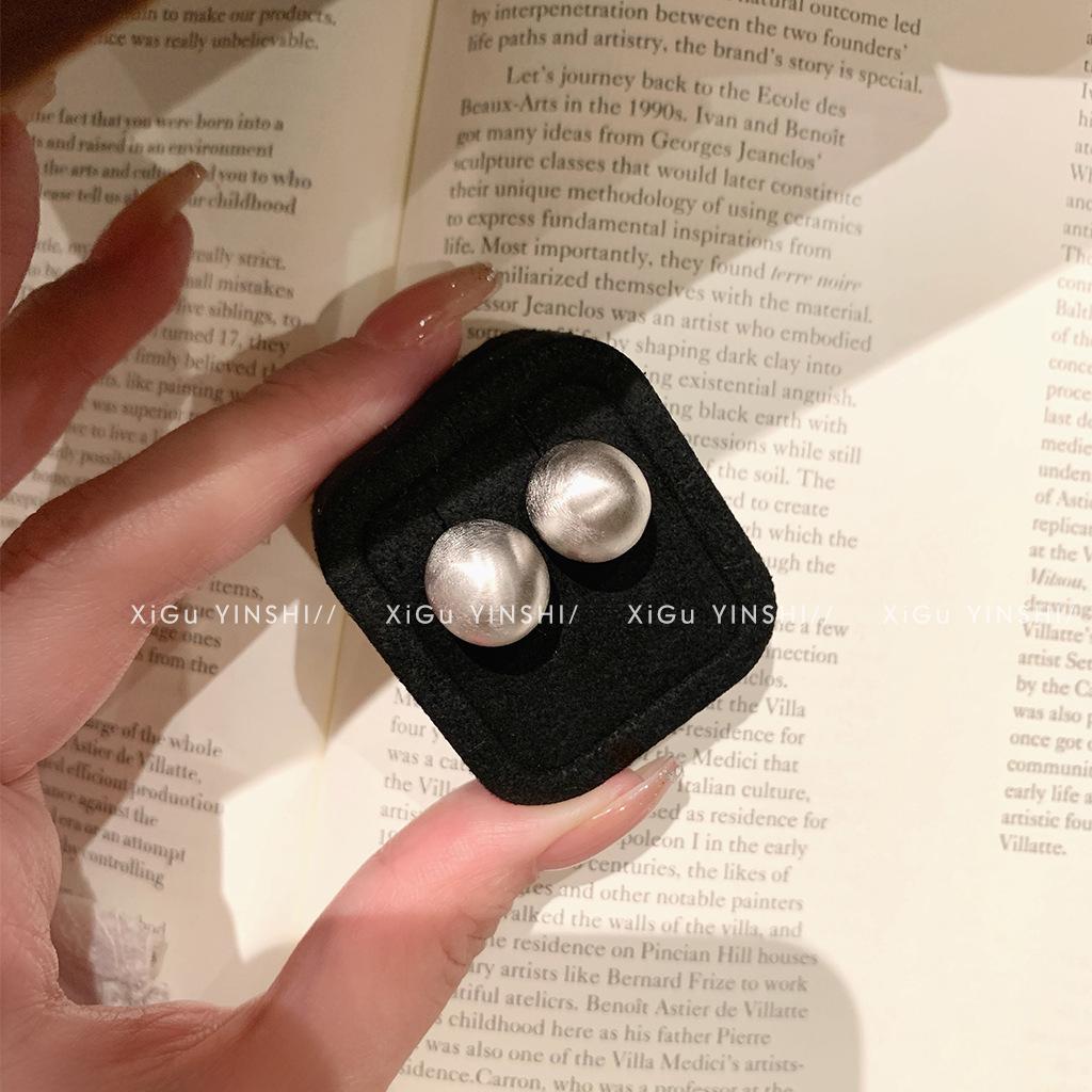 Higu E0098 S925 Sterling Silver Brushed Round Ball Stud Earrings - Light Luxury Retro Korean Style Brushed Round Ball Stud Earrings платиновий
Higu E0098 S925 Sterling Silver Brushed Round Ball Stud Earrings - Light Luxury Retro Korean Style Brushed Round Ball Stud Earrings платиновий