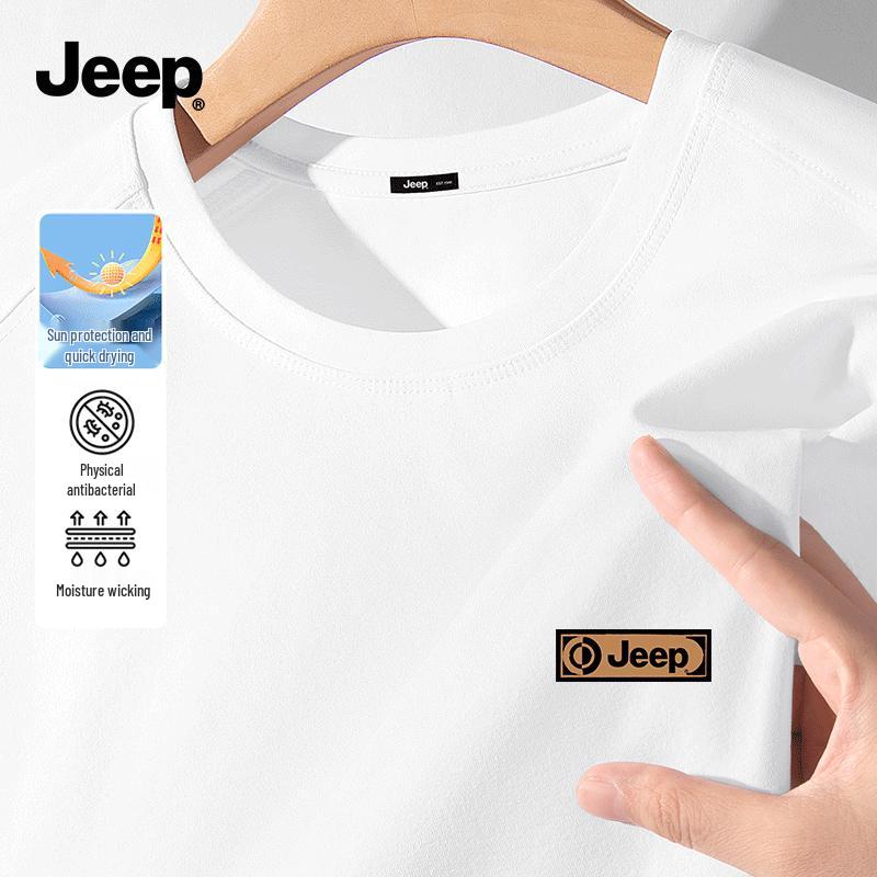 JEEP Men s Quick-Dry Long Sleeve Athletic T-Shirt 3XL
JEEP Men s Quick-Dry Long Sleeve Athletic T-Shirt 3XL