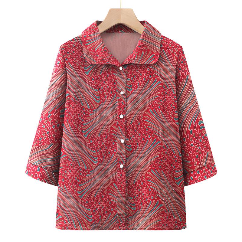 Summer Shirts for Middle-Aged & Elderly Women: Three-Quarter Sleeve Blouses & Printed Cardigans for 60-70 Year-Olds XXL (105-120 jin) синий
Summer Shirts for Middle-Aged & Elderly Women: Three-Quarter Sleeve Blouses & Printed Cardigans for 60-70 Year-Olds XXL (105-120 jin) синий