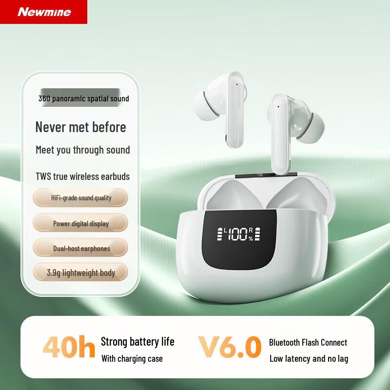 Newman LY69 Sports TWS Bluetooth Earbuds
Newman LY69 Sports TWS Bluetooth Earbuds