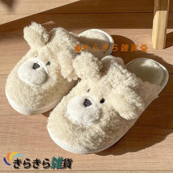 Warm room shoes for fall and winter, fluffy slippers, for guests, soft, indoor shoes, outdoor, animal pattern, stylish, breathable, fluffy, cold
Warm room shoes for fall and winter, fluffy slippers, for guests, soft, indoor shoes, outdoor, animal pattern, stylish, breathable, fluffy, cold