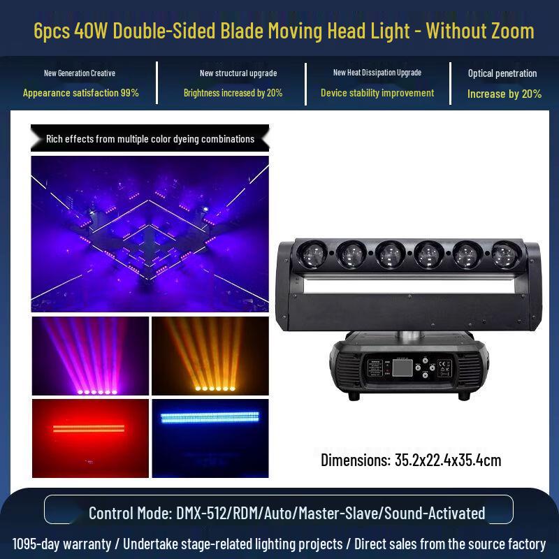 Chiya Dual-Blade Moving Head Beam Strobe Light
Chiya Dual-Blade Moving Head Beam Strobe Light