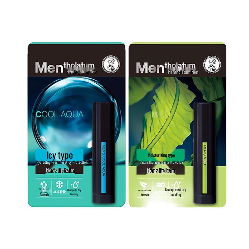 Mentholatum Men s Lip Balm Duo Pack
Mentholatum Men s Lip Balm Duo Pack