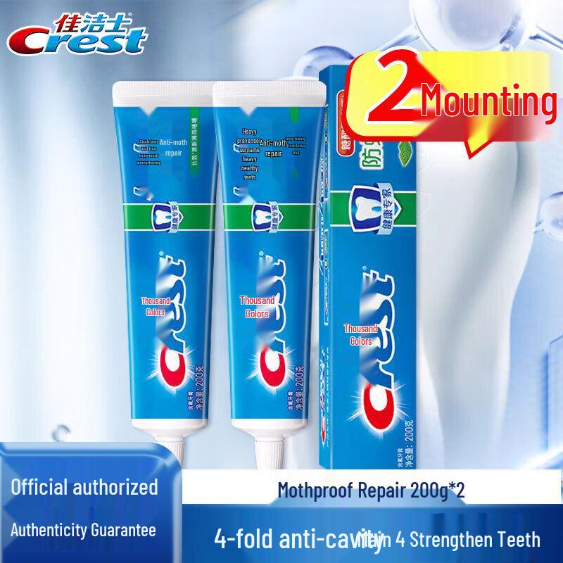 Crest Health Expert Anti-Cavity Repair Toothpaste
Crest Health Expert Anti-Cavity Repair Toothpaste