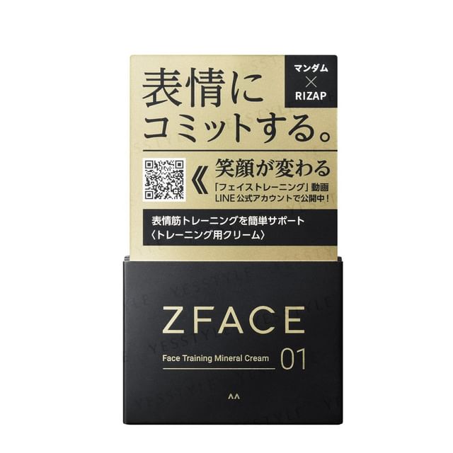 Mandom - ZFace Face Training Mineral Cream 100g
Mandom - ZFace Face Training Mineral Cream 100g