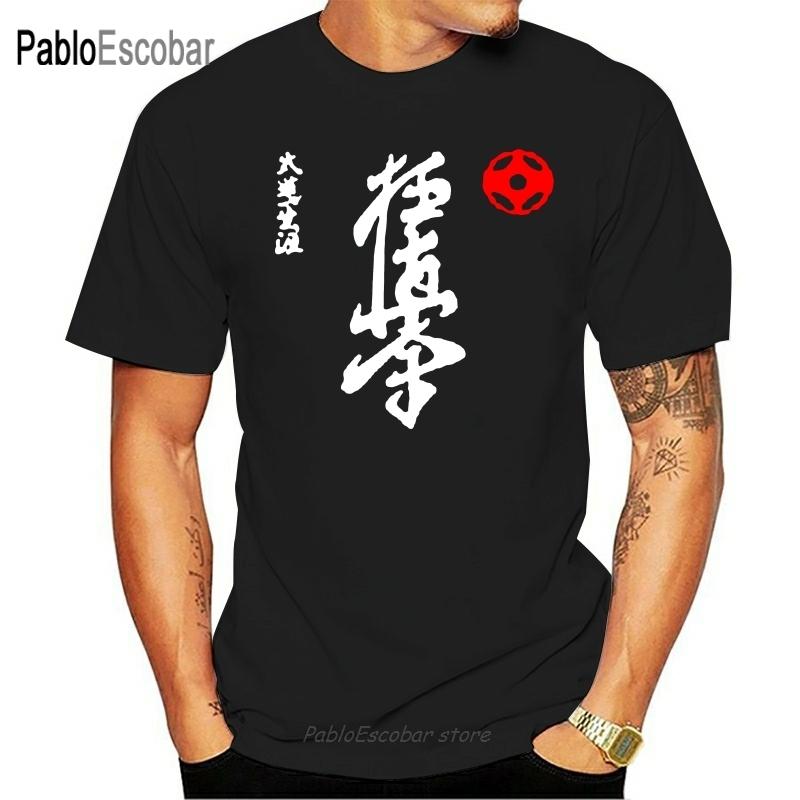 Kyokushin Karate Kai Fighting Martial Arts футболка унисекс, размер S-3XL, летняя черная футболка унисекс, брендовые футболки унисекс
Kyokushin Karate Kai Fighting Martial Arts футболка унисекс, размер S-3XL, летняя черная футболка унисекс, брендовые футболки унисекс