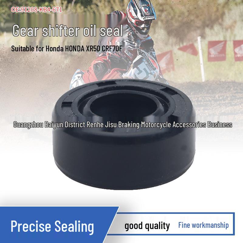 Honda CB250/CMX250/CRF50F/XR50R/TRX90 ATV Off-road Shift Shaft Oil Seal 11.6x24x10 mm
Honda CB250/CMX250/CRF50F/XR50R/TRX90 ATV Off-road Shift Shaft Oil Seal 11.6x24x10 mm