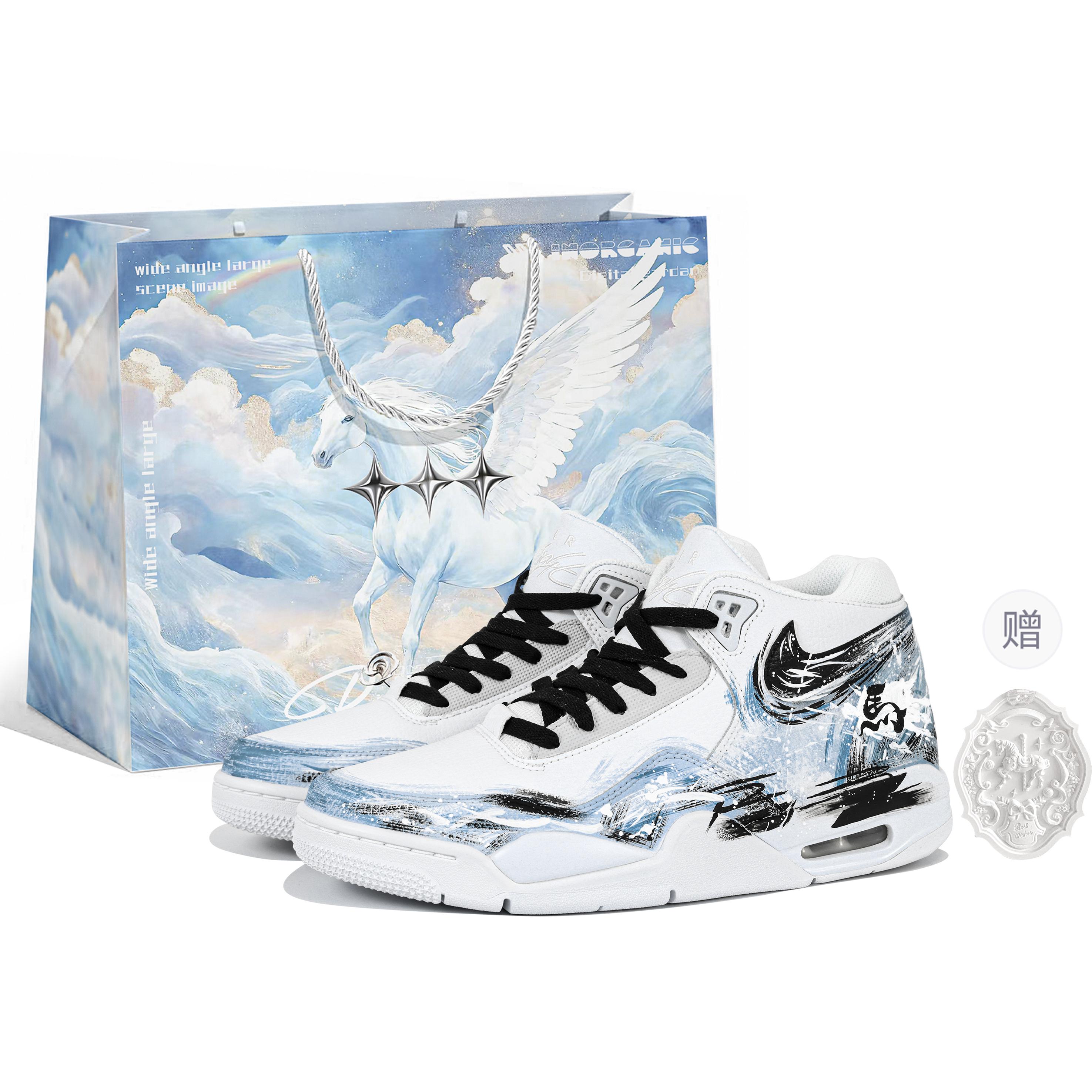 Nike Flight Legacy Ruins Scene, Box, High Tech Commute, Fall Winter Chill Ink Splatter Distressed Blended Comfortable BQ4212-101(Team204--BOX) 42
Nike Flight Legacy Ruins Scene, Box, High Tech Commute, Fall Winter Chill Ink Splatter Distressed Blended Comfortable BQ4212-101(Team204--BOX) 42