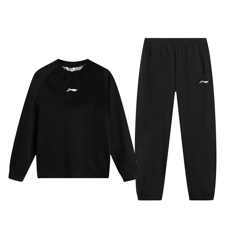 Li Ning Профессиональный тяжелый костюм для потения Спортивный набор для бега и фитнеса Унисекс спортивный костюм GKMB-LWVU001 S
Li Ning Профессиональный тяжелый костюм для потения Спортивный набор для бега и фитнеса Унисекс спортивный костюм GKMB-LWVU001 S