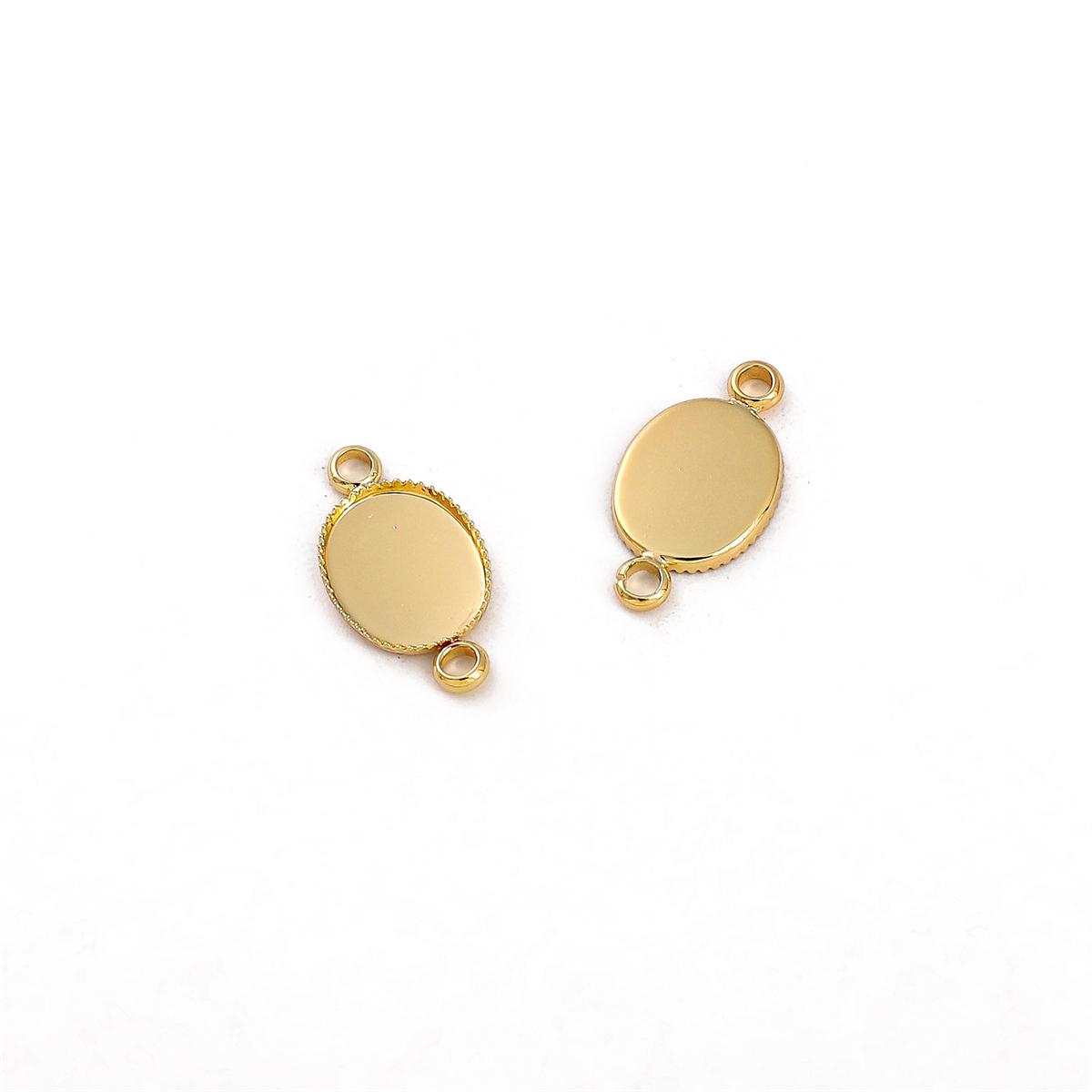 Мідна кругова подвійна підвісна поверхня кільця Порожня опора для виготовлення ювелірних виробів своїми руками Аксесуари для рукоділля 06 8x10mm
Мідна кругова подвійна підвісна поверхня кільця Порожня опора для виготовлення ювелірних виробів своїми руками Аксесуари для рукоділля 06 8x10mm