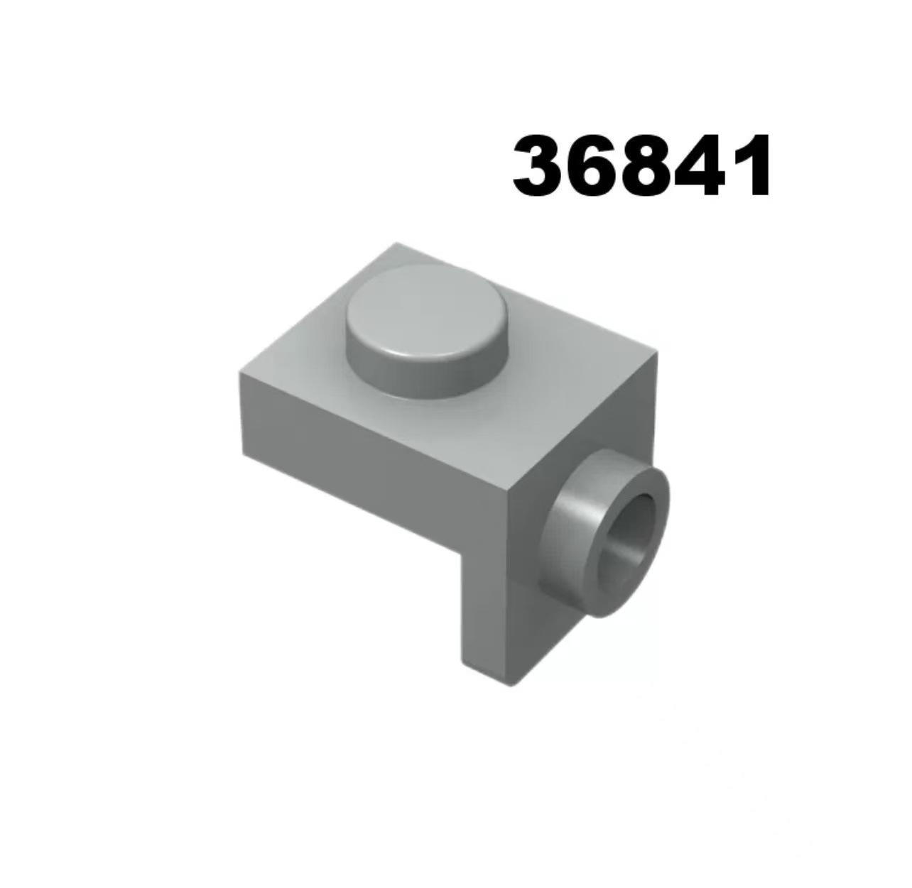Cross-Border MOC Building Blocks, 1x1 Bracket Piece, Compatible with High 36841 Small Particle Interlocking Parts, Min. Order: 1G 1 piece
Cross-Border MOC Building Blocks, 1x1 Bracket Piece, Compatible with High 36841 Small Particle Interlocking Parts, Min. Order: 1G 1 piece