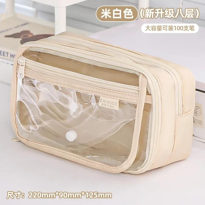 Transparent Pencil Case Stationery Box Good Quality for Elementary School Students Boys and Girls Pencil Pouch School Supplies бежевий
Transparent Pencil Case Stationery Box Good Quality for Elementary School Students Boys and Girls Pencil Pouch School Supplies бежевий