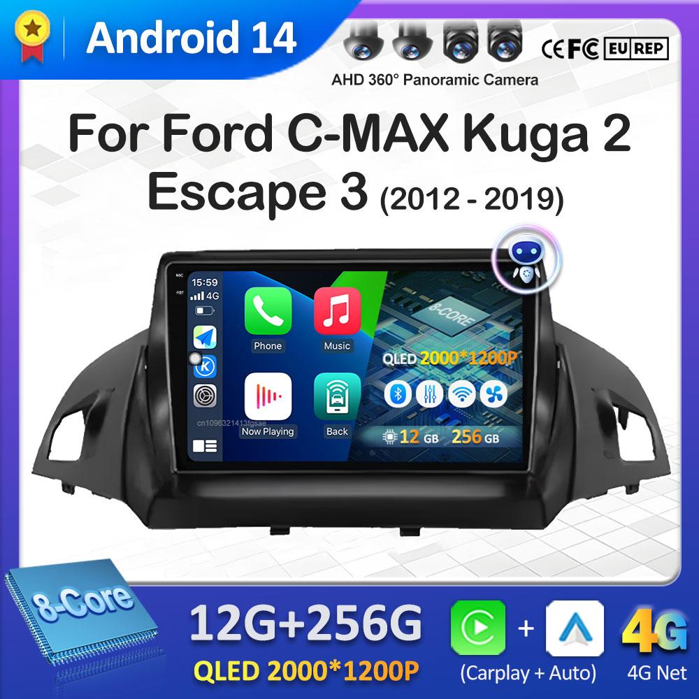 Smart System GPS Navigation For Ford C-MAX Kuga 2 Escape 3 2012 2013 2014 2015 - 2019 Wireless Carplay QLED IPS Screen Head Unit
Smart System GPS Navigation For Ford C-MAX Kuga 2 Escape 3 2012 2013 2014 2015 - 2019 Wireless Carplay QLED IPS Screen Head Unit